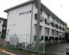 蒲生駅より徒歩5分 2階 築41年6ヶ月の賃貸物件
