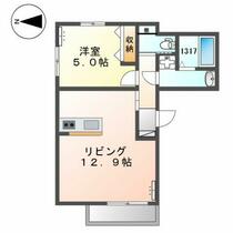 間取り：211064464667