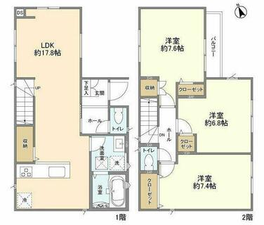 間取り：212058879625
