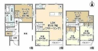 間取り：213145762847