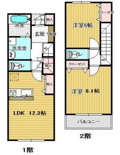 間取り：212057773645