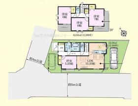 神奈川県相模原市南区御園５丁目