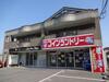 ミレム 2階 築26年4ヶ月の賃貸物件