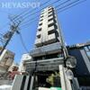 大須観音駅より徒歩1分 4階 築8年1ヶ月の賃貸物件