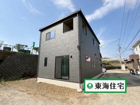 宮城県仙台市若林区若林７丁目