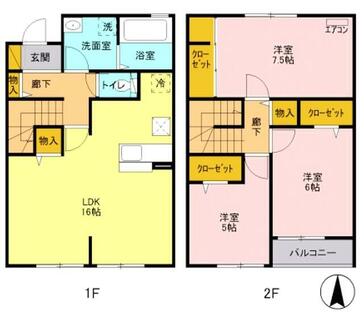 間取り：213140037975