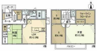 間取り：213142079389