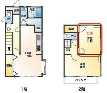 間取り：228059092321