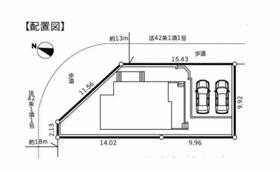 東京都八王子市片倉町