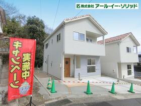 広島県広島市安佐南区八木３丁目
