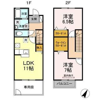間取り：233026446954
