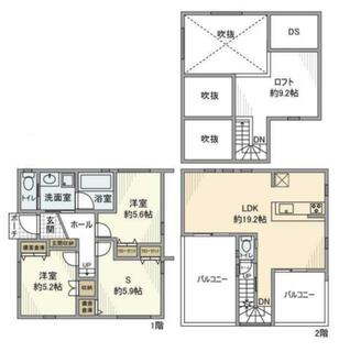 間取り：213145450674