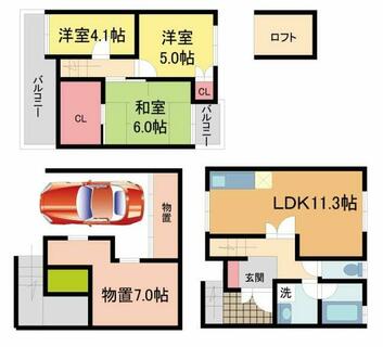 間取り：228059088284