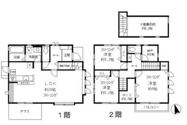 間取り：213145765874