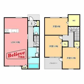 間取り：240040048343