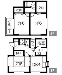 間取り：211063368925