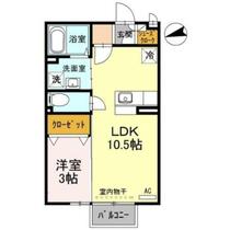 間取り：211062642503