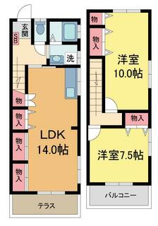 間取り：228059101577