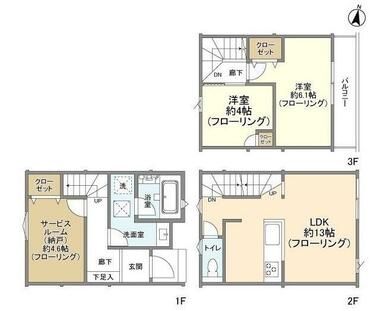 間取り：211063368814