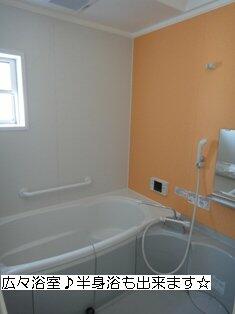 detached 埼玉県深谷市緑台
地図を見る