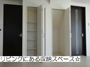 detached 埼玉県深谷市緑台
地図を見る