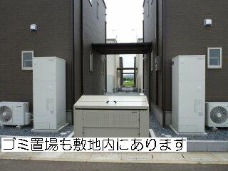detached 埼玉県深谷市緑台
地図を見る