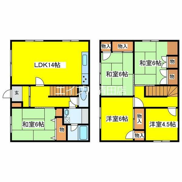 detached 北海道北広島市大曲並木３丁目

地図を見る