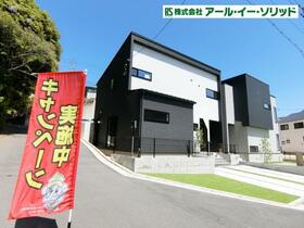 広島県広島市安佐南区長楽寺１丁目