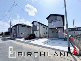 福島県郡山市静西１丁目