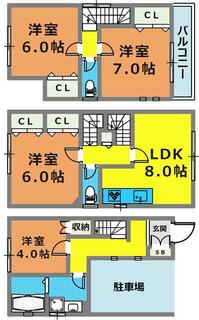 間取り：228059714257