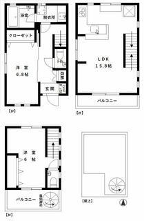 間取り：213141037931