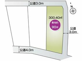 埼玉県熊谷市西野