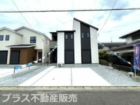 福岡県糟屋郡篠栗町和田４丁目