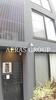 trias146 2階 築4年2ヶ月の賃貸物件