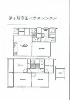 間取り：214078477386