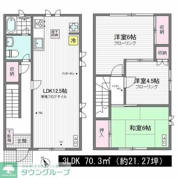 detached 東京都武蔵野市吉祥寺東町２丁目

地図を見る