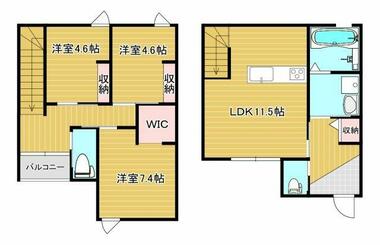 間取り：243008738956