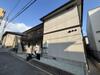 ビラ篠原南 築29年11ヶ月の賃貸物件