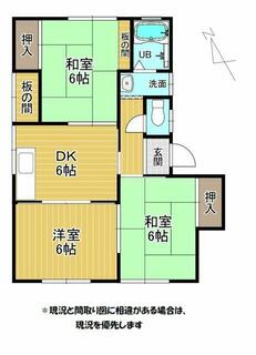 間取り：240040801446