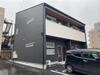 新居浜駅より徒歩37分 2階 築4年3ヶ月の賃貸物件