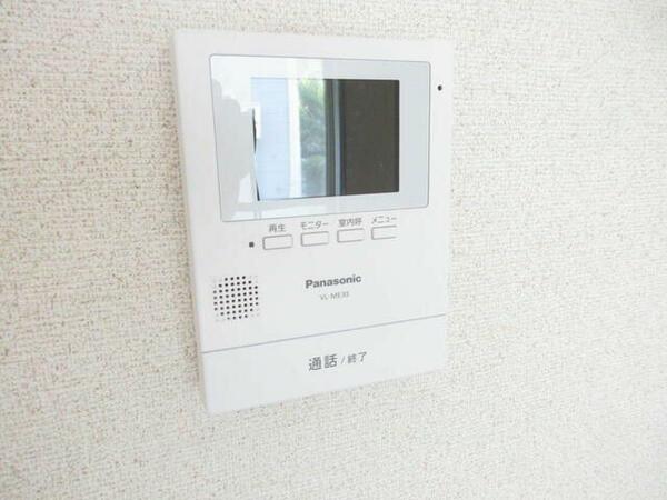 detached 東京都町田市南成瀬５丁目

地図を見る