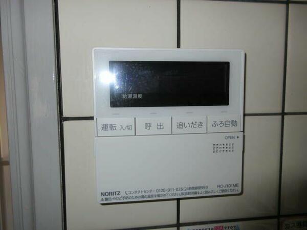 detached 東京都町田市南成瀬５丁目

地図を見る