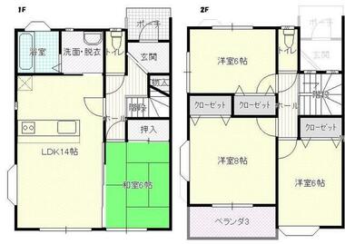 間取り：243008787699