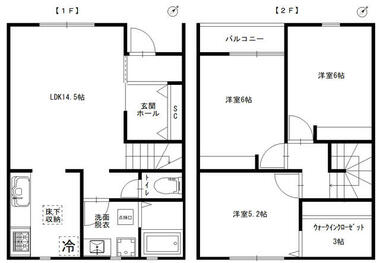 間取り：211064577760