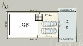 静岡県静岡市駿河区丸子２丁目