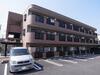 八潮駅より徒歩18分 3階 築23年2ヶ月の賃貸物件