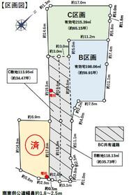 愛知県半田市乙川源内林町１丁目