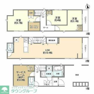 間取り：212053133692