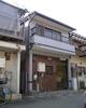 総持寺駅より徒歩24分 築60年7ヶ月の賃貸物件