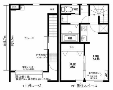 間取り：207008726544